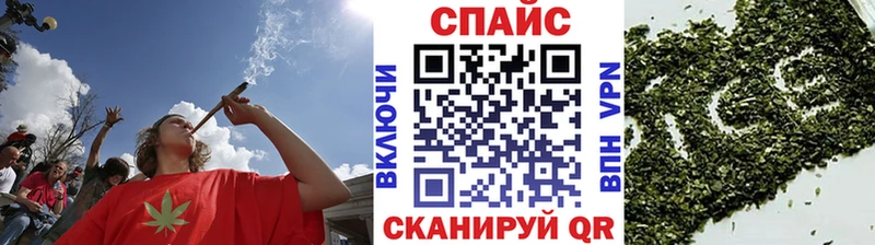 Бутират BDO  KRAKEN ссылки  Заринск  закладки 