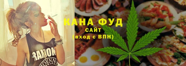 первитин Абаза