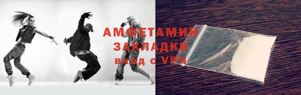 мефедрон Остров