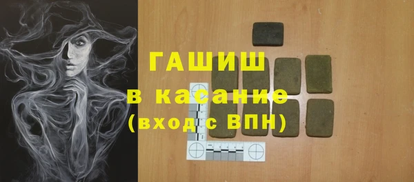 мефедрон Остров
