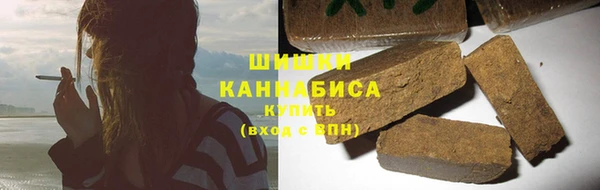 первитин Абдулино