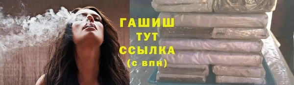 мефедрон Остров