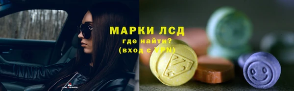 гашиш Абинск