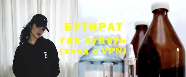 гашиш Абинск