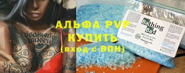 мефедрон Остров
