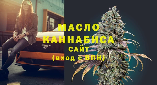 гашиш Абинск