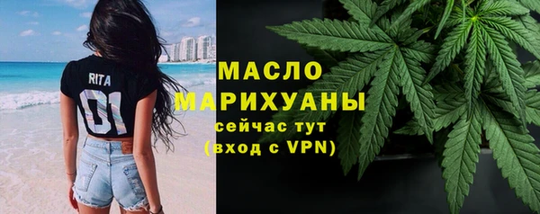 гашиш Абинск