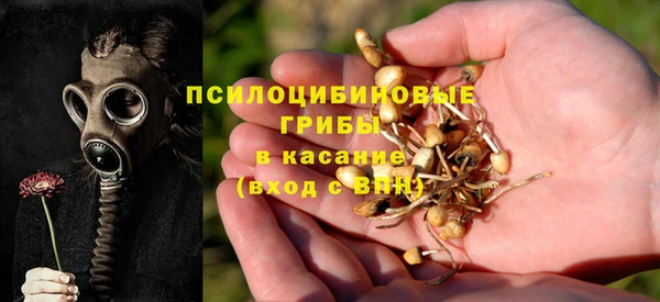 гашиш Абинск