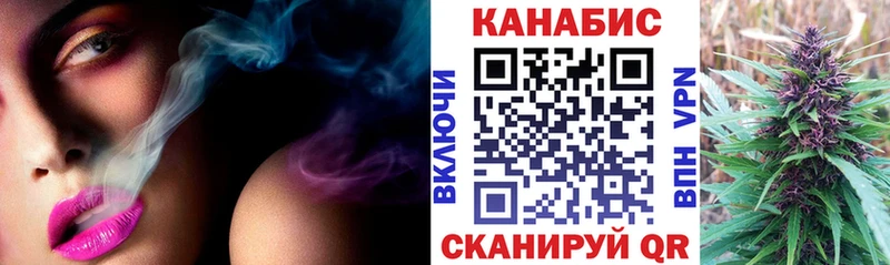 Бошки Шишки OG Kush  где можно купить наркотик  Заринск 